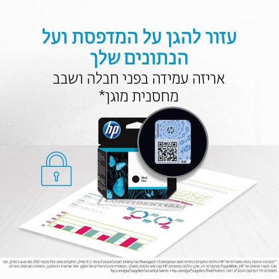 תצוגה